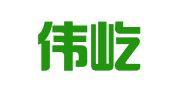 上海伟屹商务会展有限公司