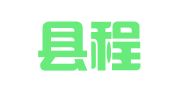 建水县程祥家政服务有限公司