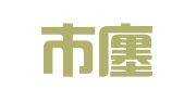 洛阳市廛河区天星家政服务中心