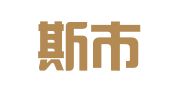 佳木斯市郊区诚安代理记账工作室