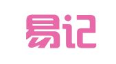 北京易记账科技有限公司