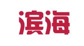 天津滨海银河建筑工程质量检测有限公司