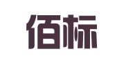 杭州佰标检测技术有限公司