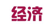 杭州经济技术开发区金特艺图文工作室