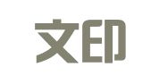 开创文印（北京）图文设计有限公司