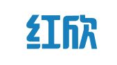 四川红欣达物流有限公司