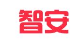 北京智安达公共关系咨询有限公司