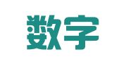 北京数字蓝鲸公共关系顾问有限公司