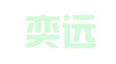 上海奕远公共关系顾问有限公司北京分公司