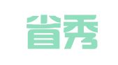 河南省秀澳公共关系企划有限公司