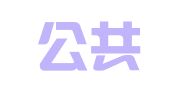嗣林公共关系咨询（北京）有限公司