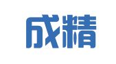 百战成精公共关系咨询（上海）有限公司