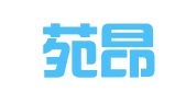 上海苑昂公共关系顾问有限公司