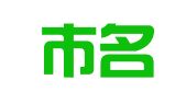 深圳市名典装饰设计工程有限公司