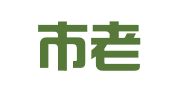 荥阳市老城福喜洋洋婚庆礼仪部