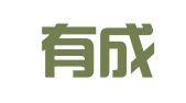 城镇有成鲜花礼仪门市部