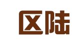 崇川区陆敏礼仪用品商店