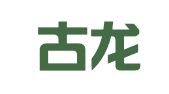 内蒙古龙腾盛典礼仪有限责任公司