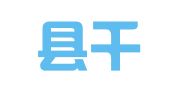 射阳县千秋镇幸福佳缘礼仪门市