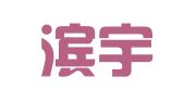 哈尔滨宇洋出国留学咨询服务有限公司