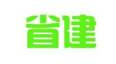 福建省建安出国留学服务中心