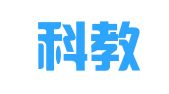 海南科教出国留学服务中心