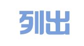 金吉列出国留学咨询服务有限公司