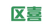 牟平区喜燕婚庆礼仪服务中心