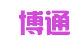 桓台博通翻译咨询室（个体工商户）
