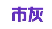 铜陵市灰河乡劳务服务队