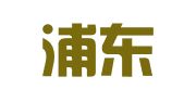 上海浦东新区平沪劳务开发部