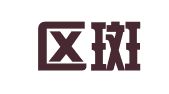 新都区斑竹园镇雅竹音像租赁店