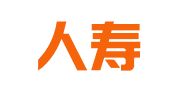 泰康人寿保险有限责任公司湖北宜昌兴山营销服务部