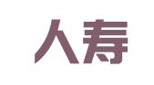 泰康人寿保险有限责任公司河南新乡原阳支公司