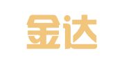 海口金达莱会议会展服务有限公司