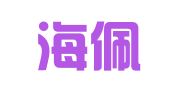 安徽海佩文化会展有限公司