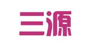 桂林三源会展有限公司