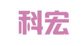 重庆科宏工商登记代理服务有限公司