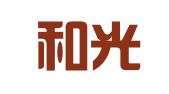 海南和光尘樾公关策划有限公司