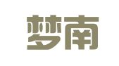 成都梦南瑶凯广告有限公司