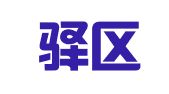 龙泉驿区龙泉街办水火济广告服务部