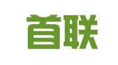 北京首联中展展览展示有限公司贵州分公司