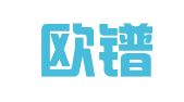 广州欧镨展览服务有限公司