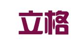 广州立格展览展示有限公司