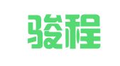 德州骏程广告展览有限公司