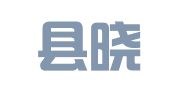 于都县晓庆副食快递收发脐橙营业部