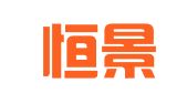 湖北恒景招标代理有限公司