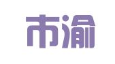 重庆市渝中区精英钢模租赁站