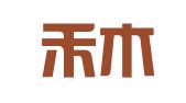 青岛禾木源招标代理有限公司