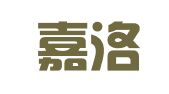 山西嘉洛华招标有限公司